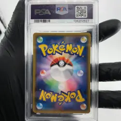 PSA 9 Pokemon Card Victini 009/053 E SH Japanese Karte [9] - Image 2