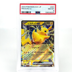 PSA 8 Pokemon Card Pikachu Ex 001/021 SVC Holo Japanese Karte [8] - Image 1