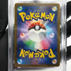 PSA 8 Pokemon Card Pikachu Ex 001/021 SVC Holo Japanese Karte [8] - Image 4