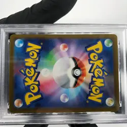 PSA 8 Pokemon Card Pikachu Ex 001/021 SVC Holo Japanese Karte [8] - Image 5