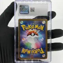 CGC 9.5 Pokemon Card Drapion 090/080 AR M3 Japanese Karte [9.5] - Image 2