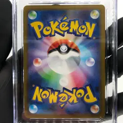 CGC 9.5 Pokemon Card Drapion 090/080 AR M3 Japanese Karte [9.5] - Image 4