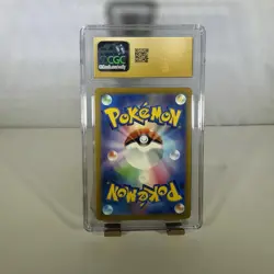 Pokemon TCG Radiant Venusaur Card 004/071 2022 CGC Pristine 10 Radiant Rare #4 - Image 2
