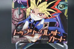 Yu-Gi-Oh Top Secret Card GB Promo DM1 1998 KONAMI TOEI Dark Magician Japanese - Image 4