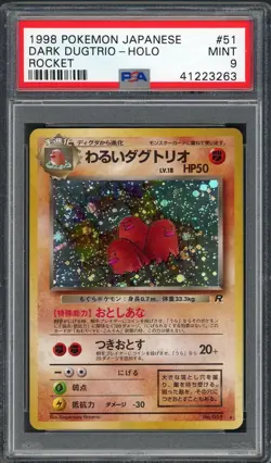 PSA 9 Dark Dugtrio Rocket No. 051 Holo Japanese Pokemon Card B14 - Image 1