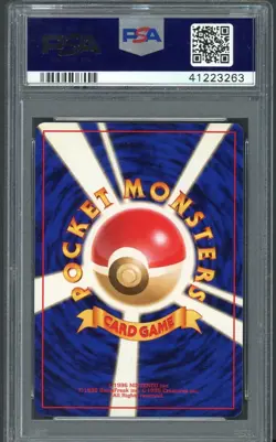 PSA 9 Dark Dugtrio Rocket No. 051 Holo Japanese Pokemon Card B14 - Image 2