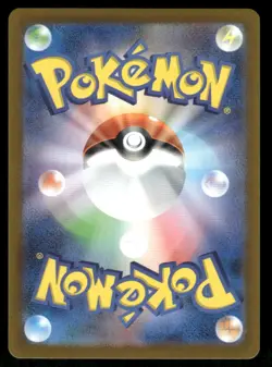 Pokemon Cards Charmander 060/SV-P Scarlet & Violet Japanese NM - Image 2