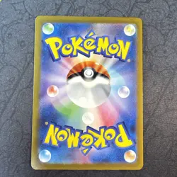 Charizard ex 006/165 Sv2a: Pokemon Card 151 Holo (Japanese) Pokemon - Image 2