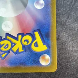 Charizard ex 006/165 Sv2a: Pokemon Card 151 Holo (Japanese) Pokemon - Image 5