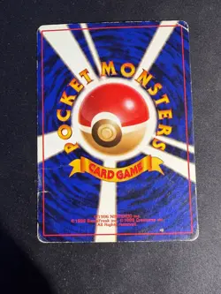 Lt. Surge's Pikachu - 025 - Gym Heroes - JAP japanese Pokemon card - Image 2