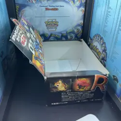 1997 Pokemon TCG Japanese Team Rocket Gang Booster Box Empty - Pocket Monsters - Image 4