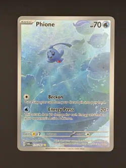 Phione - 175/167 Illustration Rare SV06: Twilight Masquerade Pokemon TCG NM - Image 1