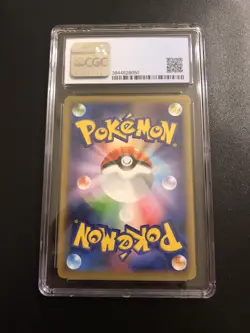 Corviknight 288/190 - CGC 9.5 Gem Mint - Japanese Shiny Holo Pokemon SSV - PSA - Image 2