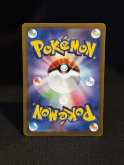 Budew Art Rare Holofoil M2a: MEGA Dream ex 196/193 NM Japanese Pokemon TCG - Image 2