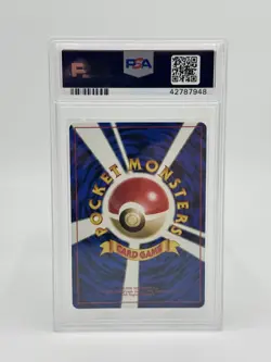 Pokemon Japanese Promo Mt. Fuji Stamp Rally #25 Surfing Pikachu PSA 9 - Image 2