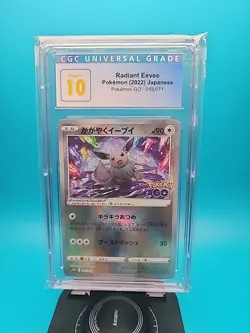CGC 10 PRISTINE Radiant Eevee 055/071 Japanese Shiny Holo Pokemon GO 2022 - Image 1