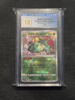 2022 Radiant Venusaur 004/071 S10b: Pokemon GO Holo (Japanese) CGC Pristine 10 - Image 1