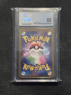 2022 Radiant Venusaur 004/071 S10b: Pokemon GO Holo (Japanese) CGC Pristine 10 - Image 2