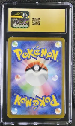 Pokemon TCG Jolteon 051/187 (2024) Terastal Festival Pokeball Holo CGC 10 - Image 2