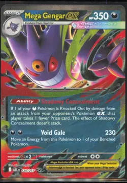 Mega Gengar ex Double Rare ME: Ascended Heroes #125/217 [Near Mint] Pokemon TCG - Image 1