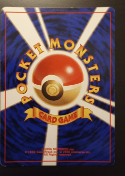 Moltres No.146 Holo Rare Japanese LP Mystery of the Fossils 1997 Pokemon TCG - Image 2