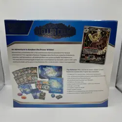 Pokemon Center Stellar Crown PC Elite Trainer Box SEALED PC ETB - Image 5