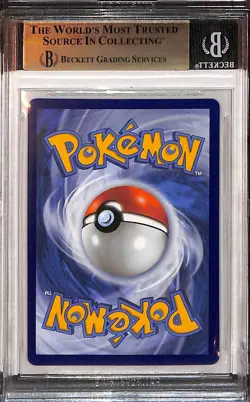 Pokemon BGS 9.5 Gem Mint Celebrations: Classic Collection Birthday Pikachu #24 - Image 2