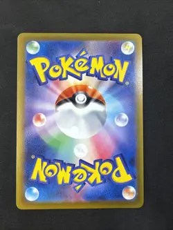 Pikachu 014/071 S10a: Dark Phantasma Regular (Japanese) Pokemon MJ - Image 2