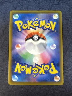 Pikachu 024/098 S12: Paradigm Trigger Regular (Japanese) Pokemon BM - Image 2