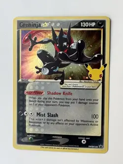 Pokemon Celebrations Greninja Gold Star Promo SWSH144 - Image 1