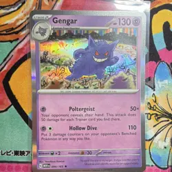 Gengar 094/165 Holo Scarlet & Violet 151 Pokemon TCG English 6-Card Lot - Image 5
