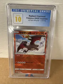 CGC 10 PRISTINE ⭐ Pokemon Radiant Charizard 015 VSTAR Universe Japanese Card - Image 1