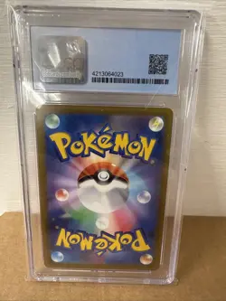 CGC 10 PRISTINE ⭐ Pokemon Radiant Charizard 015 VSTAR Universe Japanese Card - Image 2