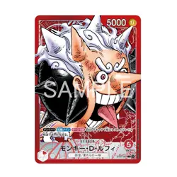 ONE PIECE Card Game BASE SHOP Limited Card Collection Vol.1 Japanese Sealed - Image 5