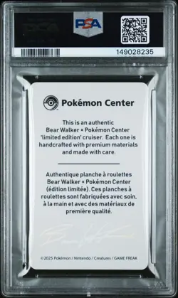 PSA 10 Gengar Center X Bear Walker Collection Cards Pokemon 2025 - Image 2