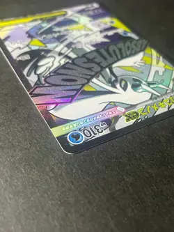 Japanese、Mega Froslass ex、MA、224/193、M2a、MEGA Dream ex 、Pokemon Card、very good - Image 4