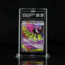 2025 Pokemon Mega Dream Japanese 230/193 Mega Gengar EX MAR TAG 10 (981) - Image 1