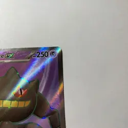 Banette ex 229/198 Pokemon SV01: Scarlet & Violet Base Set - Image 2