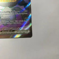 Banette ex 229/198 Pokemon SV01: Scarlet & Violet Base Set - Image 3