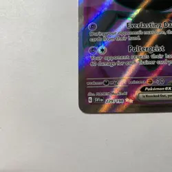 Banette ex 229/198 Pokemon SV01: Scarlet & Violet Base Set - Image 4