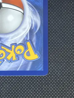 Pokemon Naveen 112/088 Full Art Trainer Me03: Perfect Order - Image 4