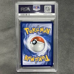 Celebration Fanfare PSA 9 Indonesian Pokemon Card Promo 2022 374/S-P Himeno - Image 2