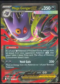 Mega Gengar ex Double Rare ME: Ascended Heroes #125/217 [Near Mint] Pokemon TCG - Image 1
