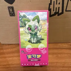 Pokemon Gem Pack Vol 1 Booster Box CBB1C Chinese CN Sealed Nuovo - Image 1