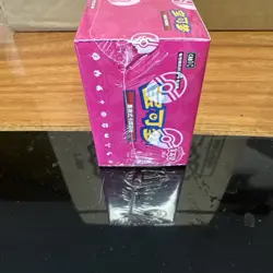 Pokemon Gem Pack Vol 1 Booster Box CBB1C Chinese CN Sealed Nuovo - Image 3