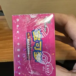 Pokemon Gem Pack Vol 1 Booster Box CBB1C Chinese CN Sealed Nuovo - Image 5