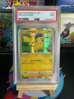 PIKACHU HOLO 028/071 - s10b - Pokemon GO - JPN - PSA 9 - Image 1