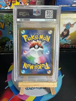 PIKACHU HOLO 028/071 - s10b - Pokemon GO - JPN - PSA 9 - Image 2