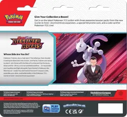 Pokemon TCG Scarlet & Violet Destined Rivals Three Booster Blister Pack (Receive - Image 3