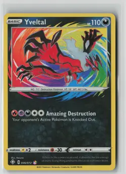 Yveltal 046/072 Amazing Rare Shining Fates Pokemon Holo NM - Image 1